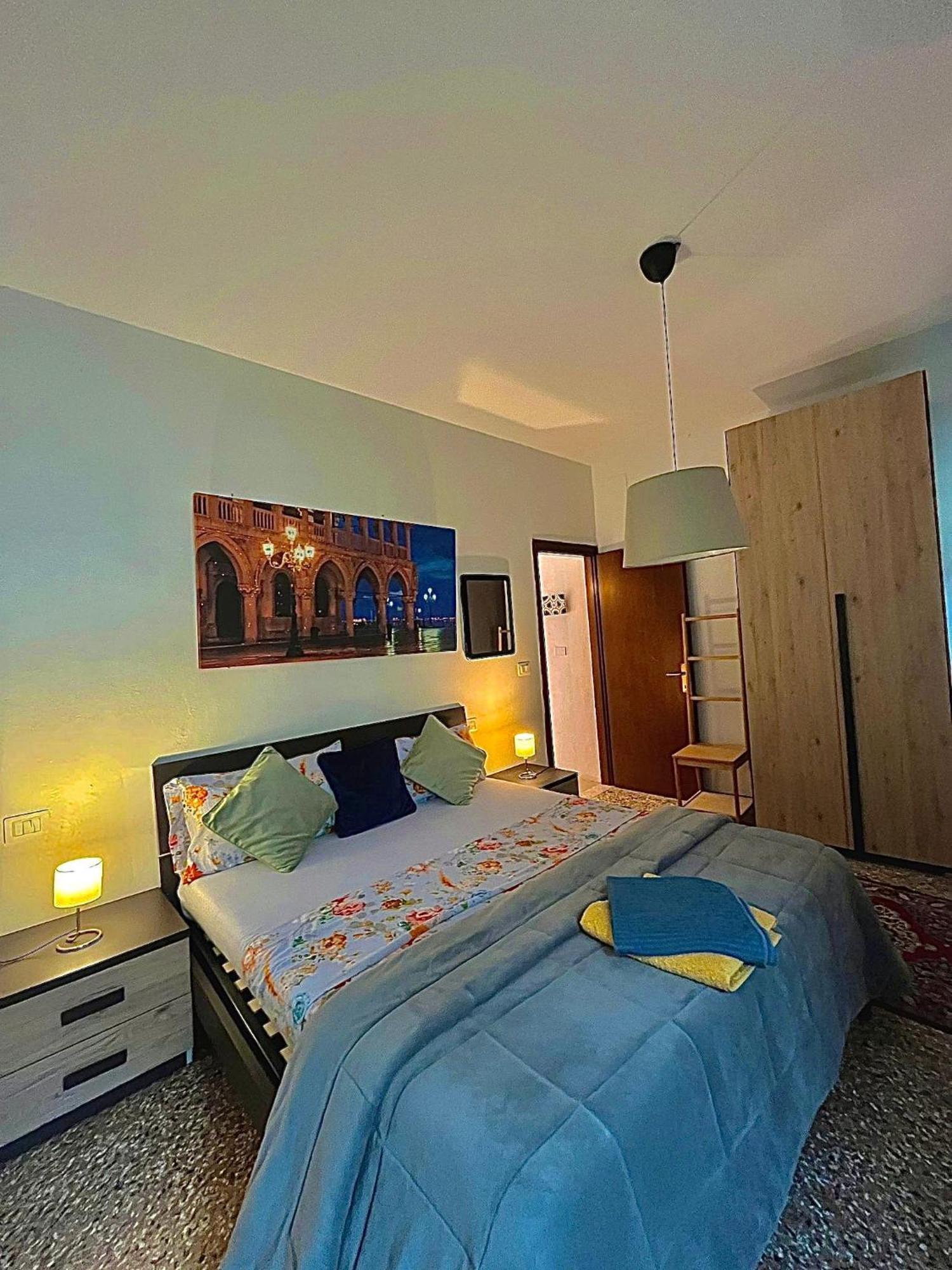 Ania Appartement